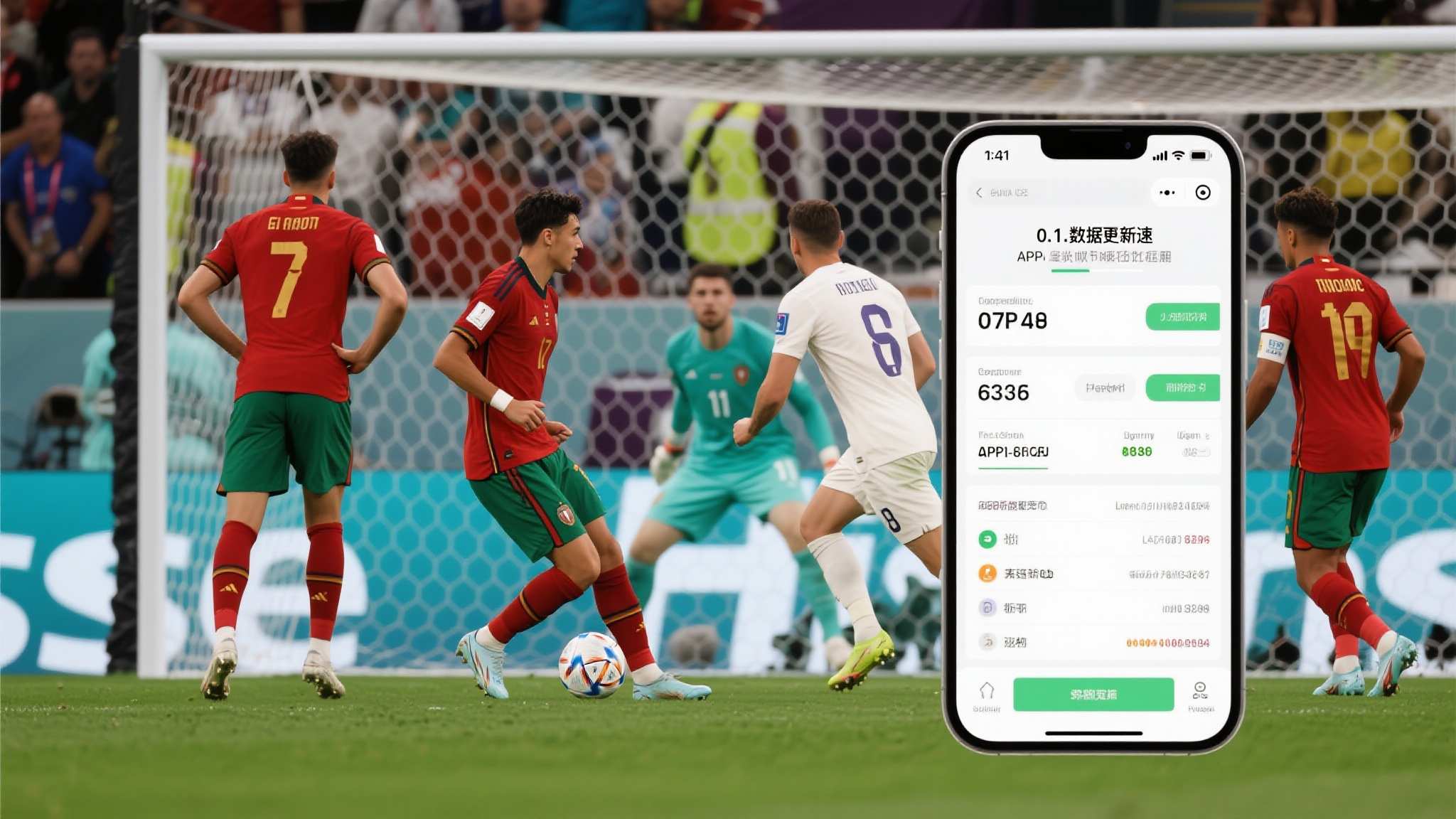 介绍世界杯预测